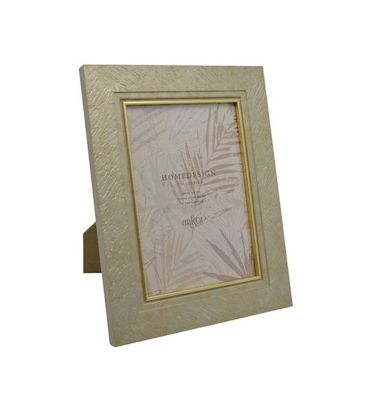 Κορνίζα Πλαστική 10x15cm με Χρυσό Πλαίσιο Ankor 23515-4