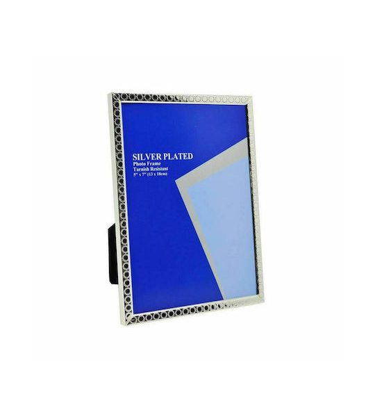 Κορνίζα Επάργυρη 20x25cm με Ασημί Πλαίσιο Ankor 120S19-8