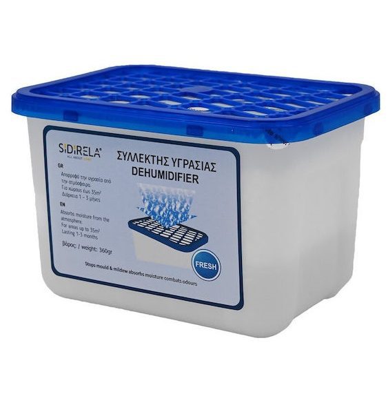 Συλλέκτης Υγρασίας Fresh 360gr Sidirela Ε-4659