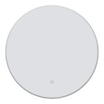 Καθρέπτης Led Lucox Inart pp-αλουμίνιο Φ60x3εκ